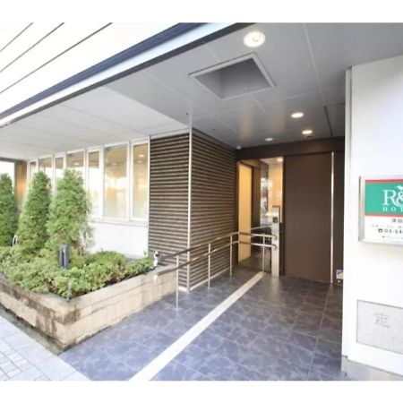 R & B Hotel Kamata Higashiguchi - Vacation Stay 14835V Tokyo Luaran gambar